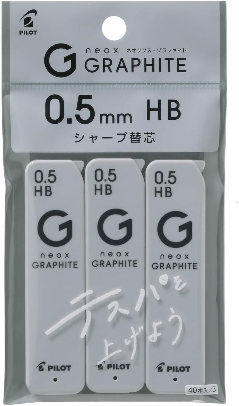 PILOT P-HRF5G60HB3P Neox Graphite 0.5 HB, 3 Count - Image 1